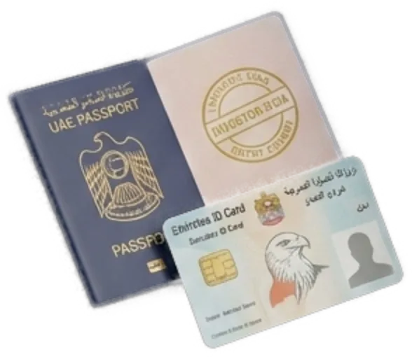 Passeport et Emirates ID