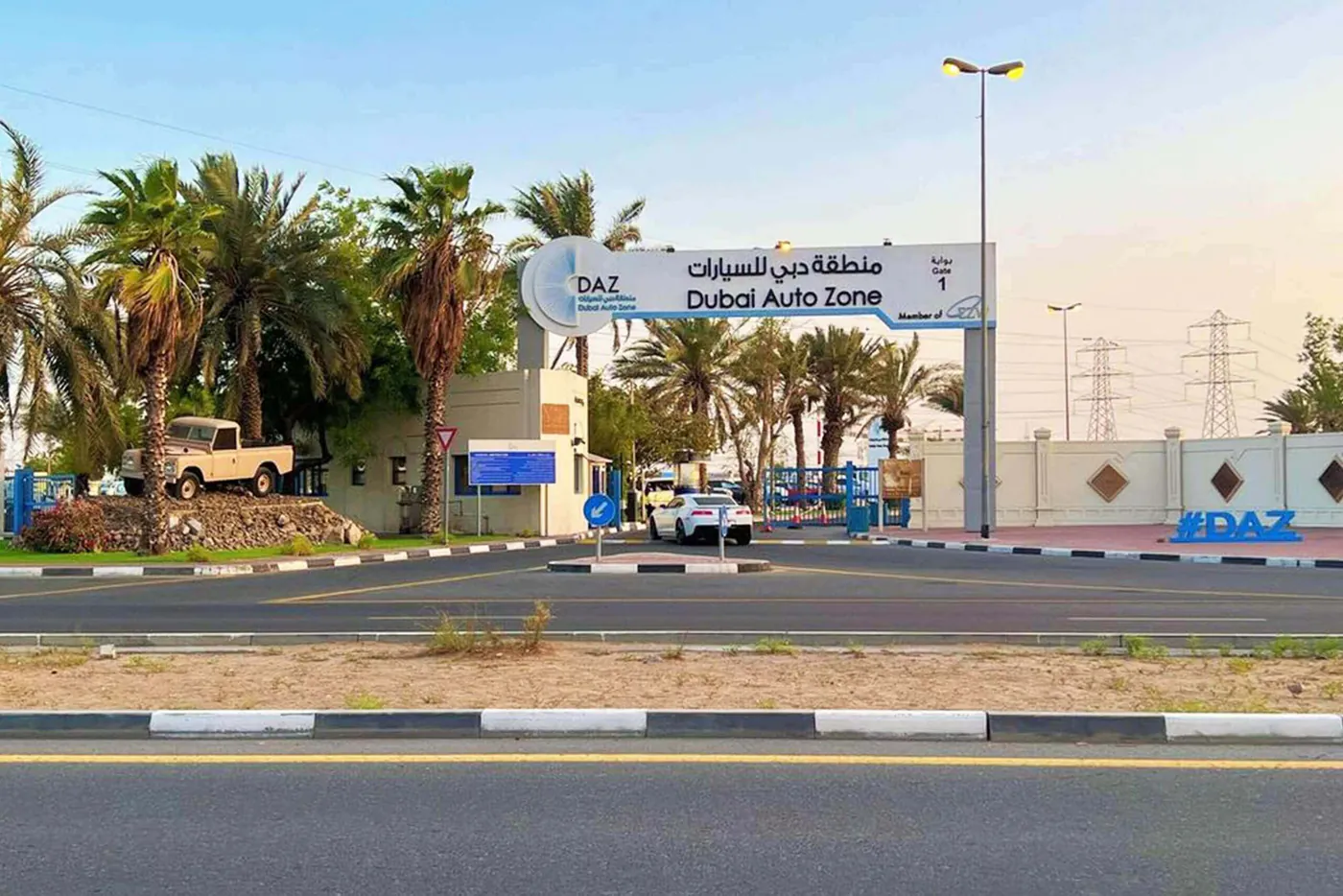 Dubai Auto Zone Business Setup Process