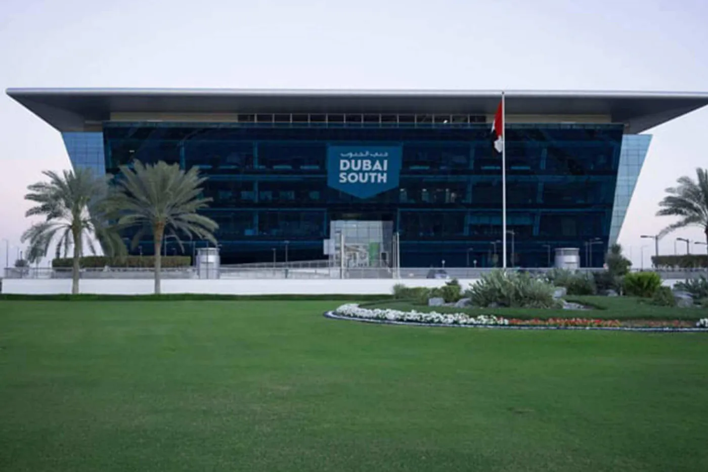 Pourquoi la free zone de DWC est-elle une destination attrayante pour les entrepreneurs ?