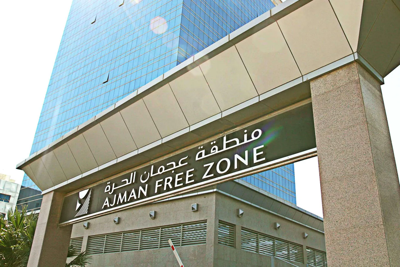 Ajman Free Zone